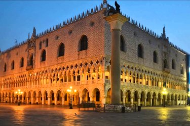 Palazzo Ducale a Venezia